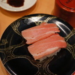 京寿司 - 大トロ３６０円