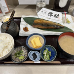 高級ブランド干物 『銀座伴助』 銀座本店 - 