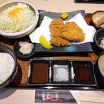 Kurokatsu Tei - 