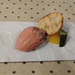 ラビチュード - 