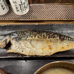 炭火焼干物定食 しんぱち食堂 - 