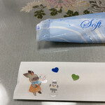 中国料理 頤和園 - 