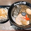 らあめん花月嵐 浅草橋店