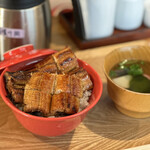 Ai To Unagi - うな丼（梅）3,960円税込