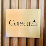 Coteau - 