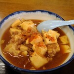 大はし食堂 - 七味投入