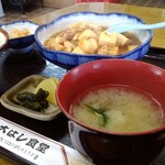 Oohashi Shokudou - 味噌汁クローズアップ