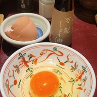 銀座米料亭 八代目儀兵衛 -  銀座米料亭 八代目儀兵衛 -