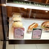 あづみのるベーカリー - 料理写真: