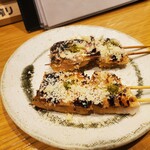 Yakitori Kinzan - 