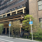 エースホテル京都 - 