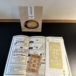 エースホテル京都 - 