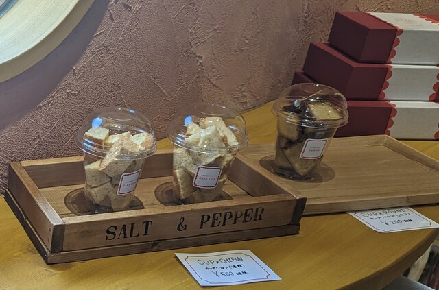 ハルリッカ（Haruricca） - 西古川（洋菓子）の写真