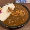 黒岩咖哩飯店