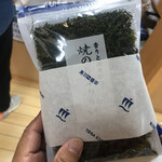 鳥羽1番街 ミネルヴァ食品館 - 