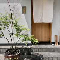 おみ乃 神谷町 - 