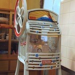 と村 - かき氷器