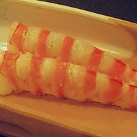 と村 - 車海老の焼き物