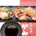 季節料理 みかみ - 赤貝とサーモンの刺身＆ホッキ貝の炙り