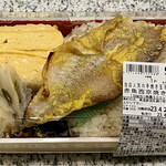 マルエツ - 赤魚西京焼き弁当 598円＋税
            2023年4月22日