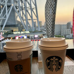 STARBUCKS - 