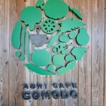 AGRI CAFE COMODO - 