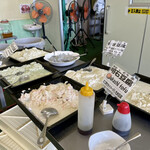 生ゆば処 町田屋 - 