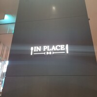 インプレイス 3-3 ヒルトン名古屋 - 
