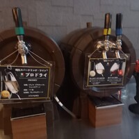 インプレイス 3-3 ヒルトン名古屋 - 