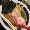 濃厚煮干しそば 麺匠 濱星 溝の口店