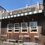 Pain Du Marche - 