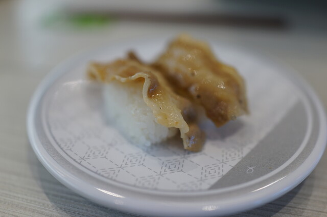 はま寿司 4号柴田店 - 船岡（回転寿司）の写真