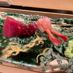 Sushi Saikou - 