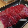 金丸精肉店
