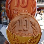 大王チーズ 10円パン - 