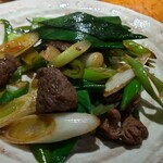 ねぎぼうず - 馬肉と白ネギの炒め物