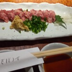 ねぎぼうず - 馬刺し