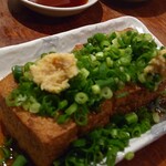 ねぎぼうず - ねぎまみれ