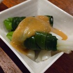 ねぎぼうず - 一文字くるくる