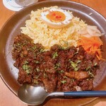 Lille Curry Bar - 