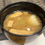 一期一会 よねさん - 