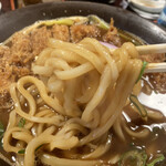 203208900 - 麺リフトアップ