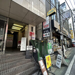 spice kitchen moona - 油断すると見落とします