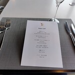 ブリーズ オブ トウキョウ - 