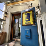 spice kitchen moona - エントランス