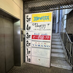 spice kitchen moona - 