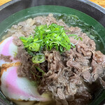 Kompira Udon Fuji - 