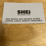 Dog Goods＆Cafe Shei - 