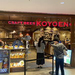 CRAFT BEER KOYOEN - 