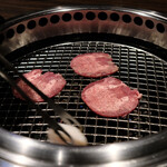 知多牛 響 金三 - 